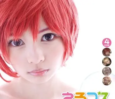ZIZG-020 えろコスハメげっちゅ ～パパのお願いなんでも聞いてあげる～ 跡美しゅり