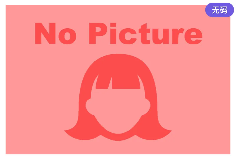 1Pondo 101425_001 セクシー女優スペシャル版 ~ 秋野千尋 霧島さくら ~