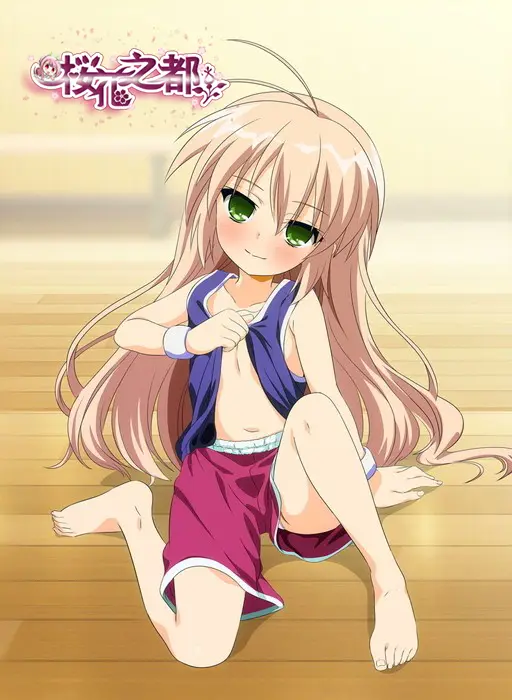 [メリー・ジェーン]はじめてのおるすばん 観月さおり編