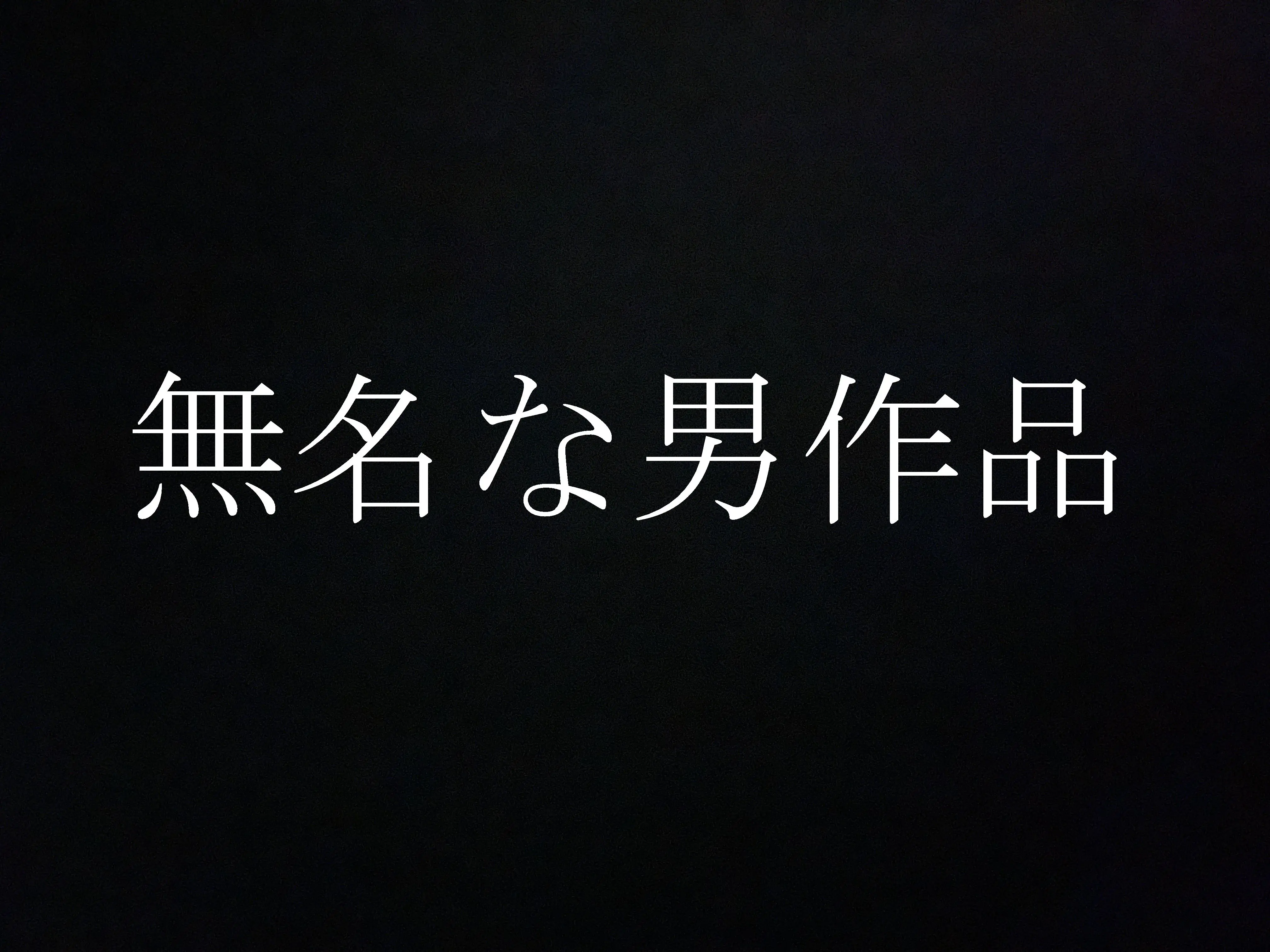 FC2-1931482 The secret to the popularity of famous h-cd2