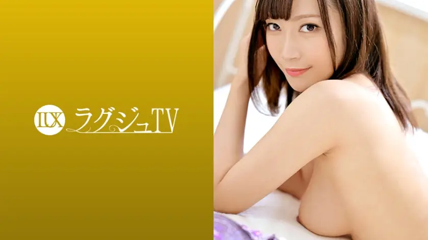 259LUXU-1264 ラグジュTV 1244 旦那とのセックスレスに悩む美人ピアノ講師が忘れかけたオンナとしての快楽を取り戻すためAV出演を決断。久しぶりの巨根に悦びの笑みを浮かべ、押し寄せる快楽にイキ乱れる!