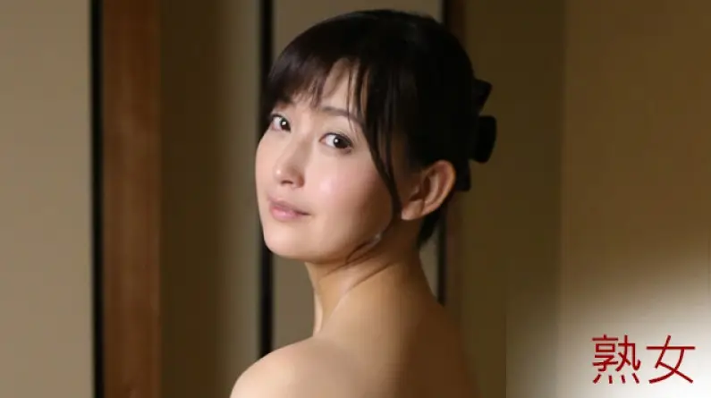MYWIFE-1620 No.1014吉永塔子 温泉