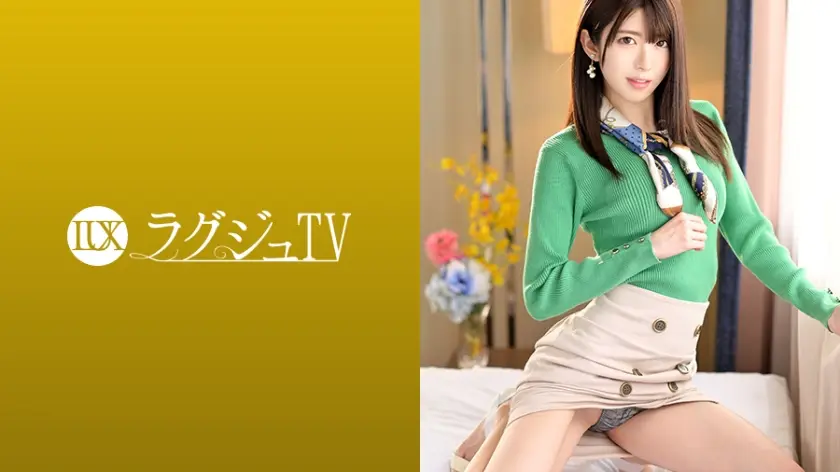 有坂深雪-259LUXU-1100 ラグジュTV 1087 お天気キャスターの色白スレンダー美女。ねっとりとした男の責めに