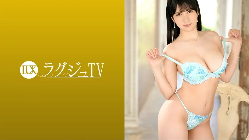 259LUXU-1612 ラグジュTV 1639 ムッチリとしたグラマラスボディが目を惹くエステティシャンが登場!ブラから解き放たれた重量感満点の美巨乳が様々な体位のピストンで妖艶に躍り、その快楽を味わうように喘ぎイク!!