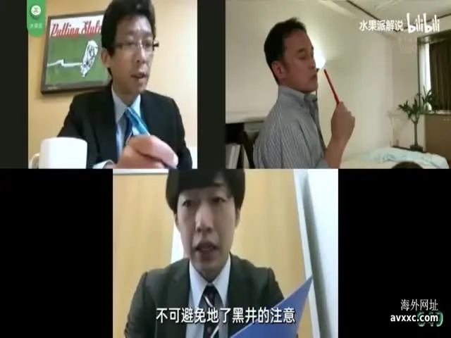男友出差,女友出轨