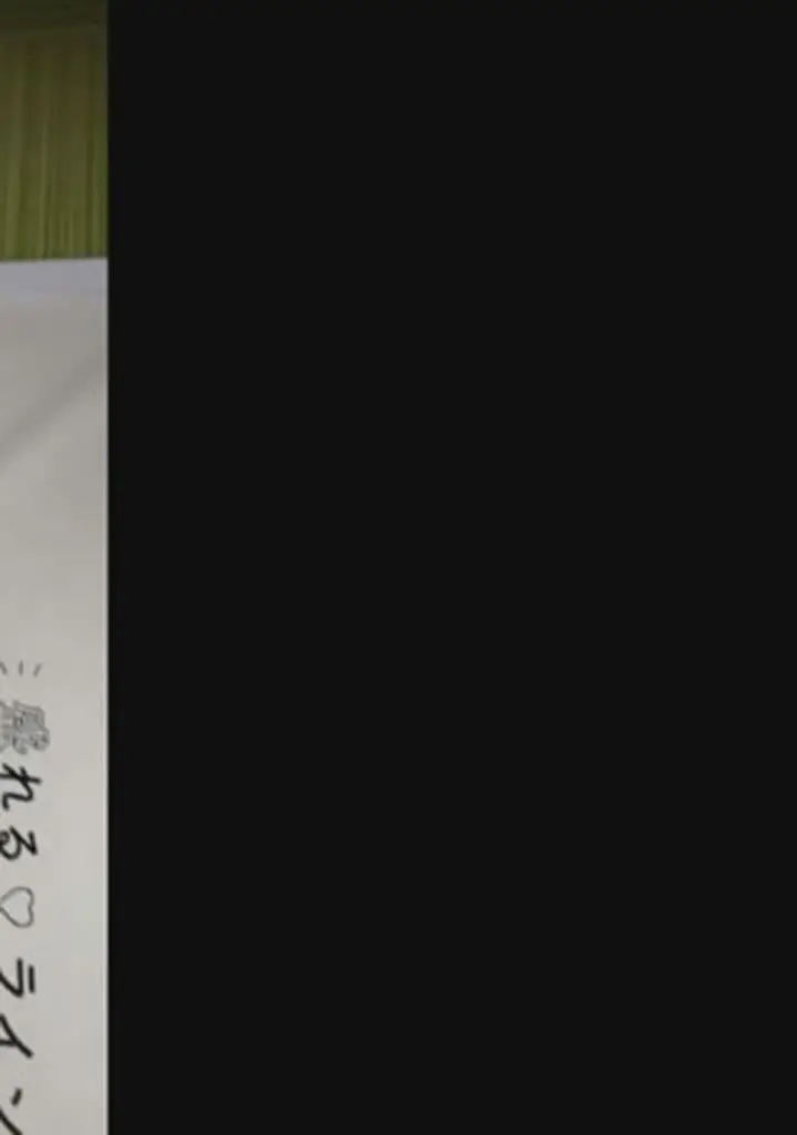 FC2-1802318 【個撮】県立普通科②内気な巨乳美꘎꘎。プリクラとカラオケで奉仕を要求特典28分-CD2 new