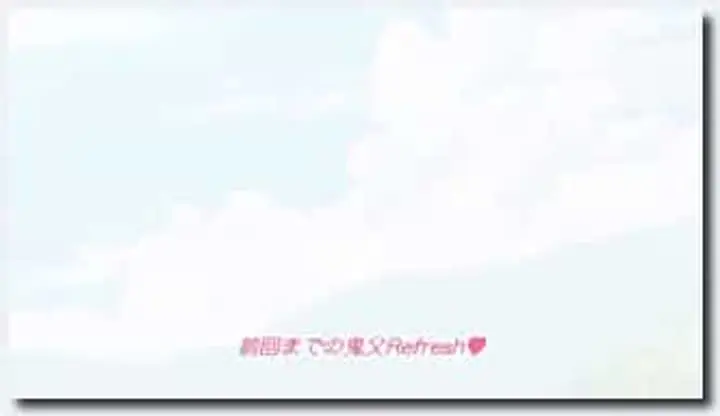 PoRO 鬼父 Refresh 「小生意気変態フレンドのビーチびっち」 1280x720 x264 AAC 2