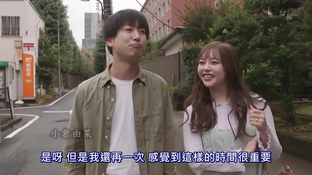 被媳惑身年身公公的我持求著肉初川南