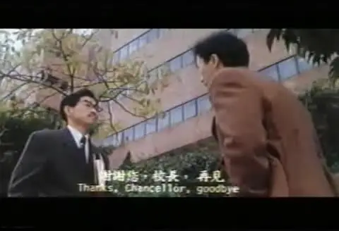 魔唇劫cd1