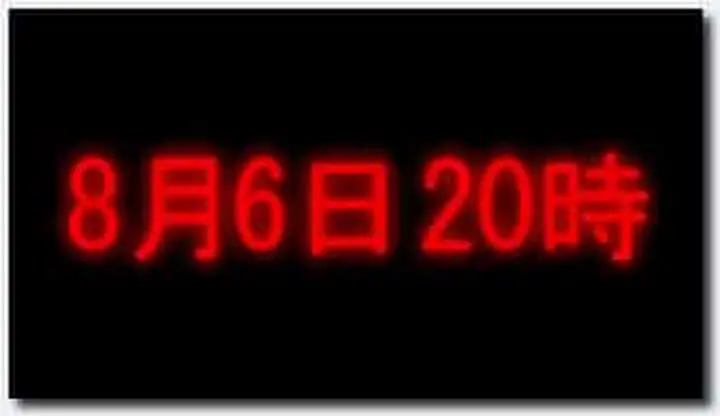 18禁アニメ 鈴木みら乃 姦染2 淫罪都市 ～速水ありす 編～ DVD 1280x720 x264 AAC 1 new