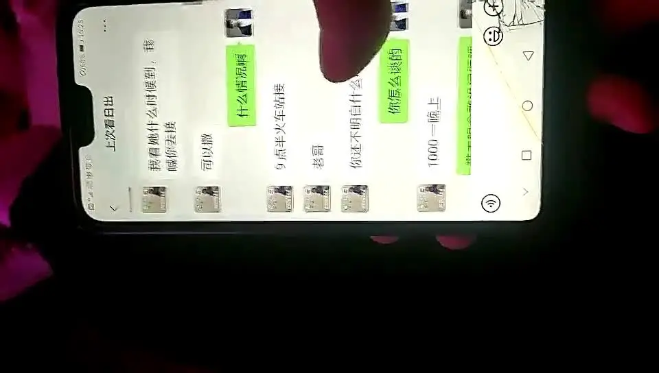KU【探花】歌厅探花陈先生私约00后纯良家,在校大一学妹,无套内射,今夜炮火连天,肤白水多各种调教,淫荡激情