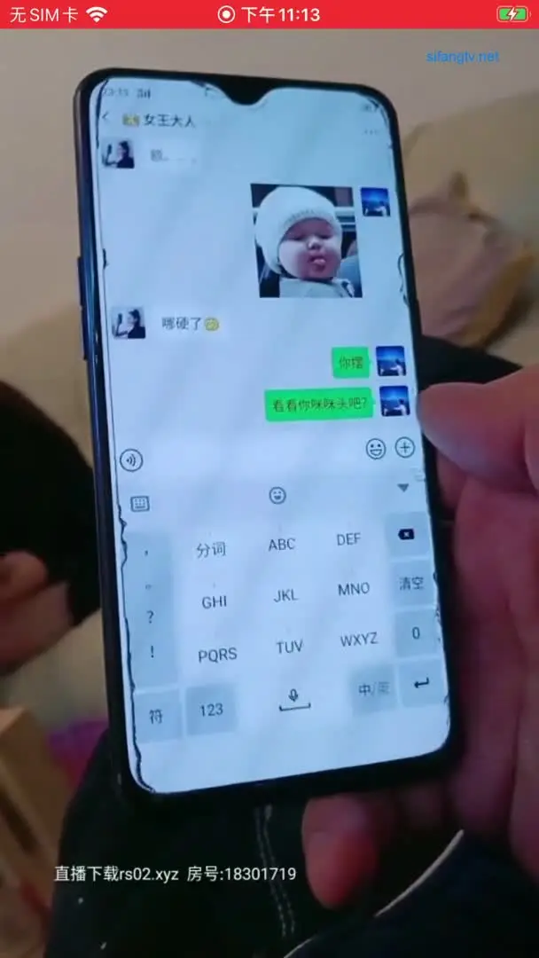 北京天使天使上海锦溪古镇游船会