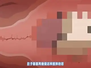 [同人放逐星空]林静姝酒馆性爱