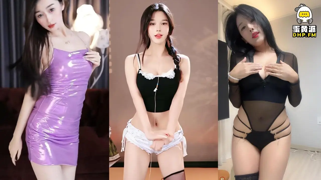 CC直播,KK逗,骚女诱惑艳舞#DHPLW