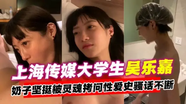 【网曝吃瓜保时捷车主】‘美羊羊’签约医美机构成为股东美丽玩物