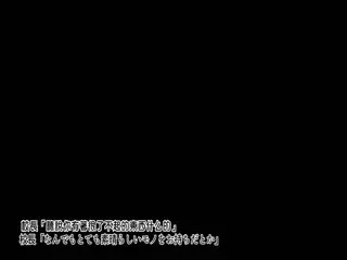 HAT6729 [180105][survive]ムチムチJKといつでも中出しして孕ませOKの学校