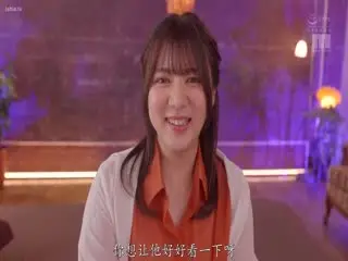 MIFD-552 “对○○君来说，我也背叛了你，但没关系。”我会让我的背叛男友的生日成为他永远不会忘记的一天。复仇 AV 首次亮相。 奇闻趣事、脸部护理、喷出、三人行玩性爱影片字母。 月乃布瓦里 - 月乃ふわり