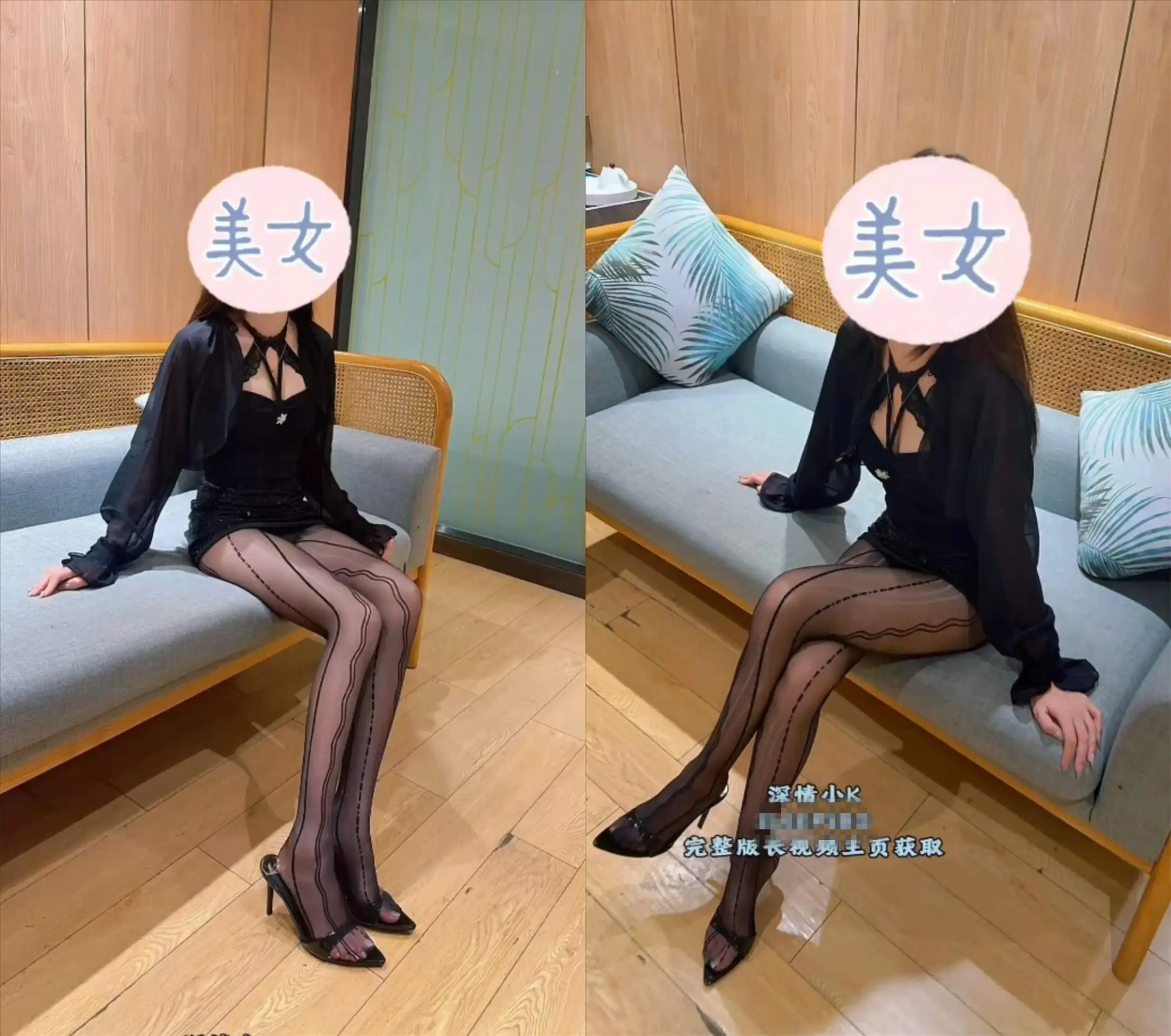 原创约炮大神【小K 深情小K】6月最新福利 高跟电波丝女神