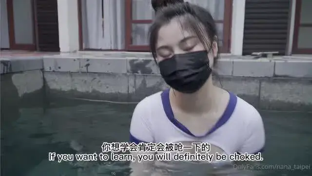 台北娜娜-超长版-御姐上司肉欲勾引男下属,嫩穴肉棒中出内射小美鲍