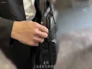 SONE-273“诶！要在这里做爱吗？”我们将完全近距离接触活跃于许多活动的本乡爱的私生活，如果有机会，我们会突然射精！史无前例..的恶作剧AV操作
