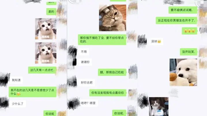 【偷情女邻居】丰乳肥臀的美女邻居来了,足交胸推、互舔、撕袜、后入,全程无码