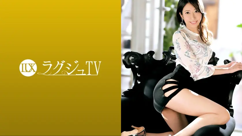 259 LUXU-1450 拥有迷人丰满嘴唇的牙科保健员登场! 春明潤