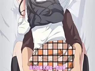 NTR的片子2,黑毛设计英雄救美,然后这个女主旧爱上了黄毛