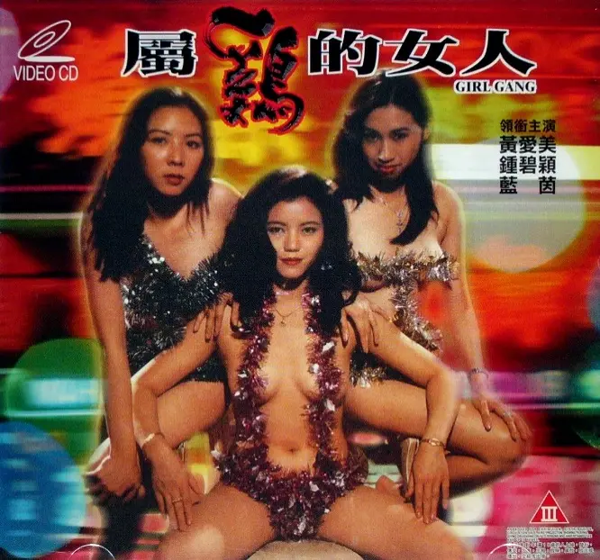 极品熟女骚穴饥渴难耐，肉棒狂插内射爆浆