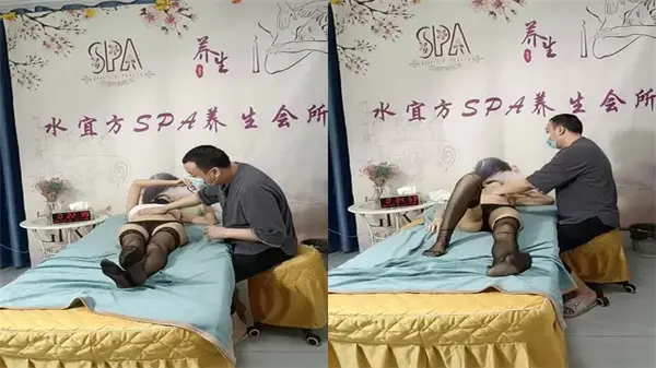 SPA会所黑丝少妇被大哥揉奶玩逼
