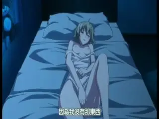 秋空~梦之中~ 下卷