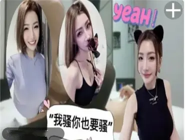 极品车模骚浪到骨子里！豪掷3500，狂操她欲罢不能！