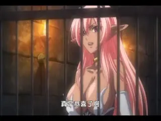 妖精公主妮娜 Vol03~悪堕END~