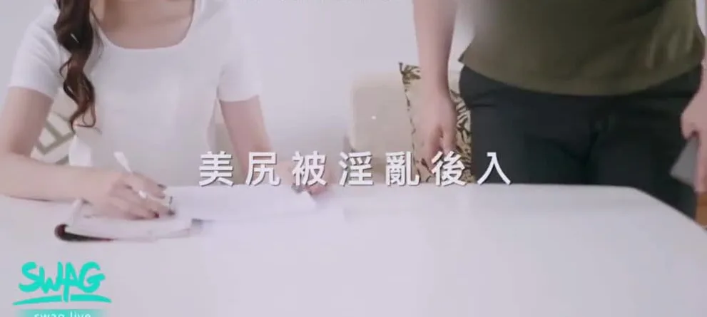 课上极品女学生不穿内裤,湿穴大开被禽兽家教老师猛插内射
