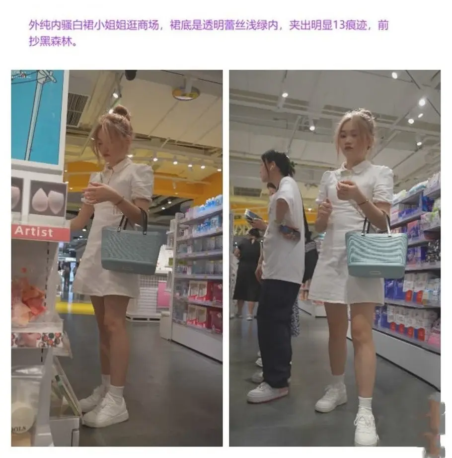 偷拍学妹牛仔裙底大曝光!灯光照亮透明蕾丝内裤黑森林,纯外骚内狂浪
