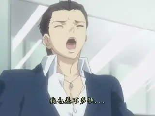 学园姊妹II