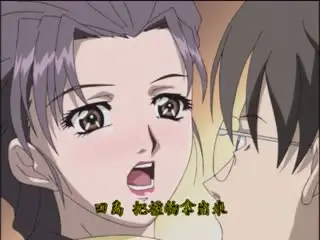 艶母1+2乳母1+2