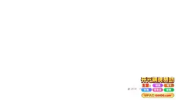 淫荡教师4与好色议员的不伦性爱 番号:淫行教师4feat.エロ议员