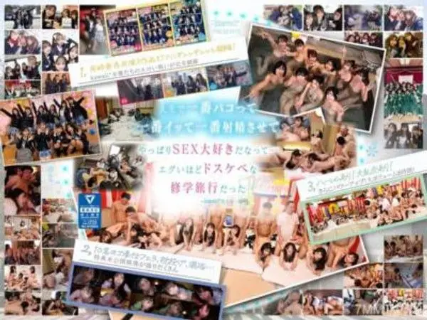 CAWD-689 【完全未公開場景120分收錄】AV界最適合校服的十位明星大亂交!2024年完整版 柏木琴音 小野寺舞 皆月光 望月壽司 天馬結衣 沙月恵奈 設樂優日 日向夏 観月愛菜 さつき芽衣