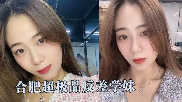 超精品.泄密合肥超极品反差学妹和学长激情性爱自拍视频流出