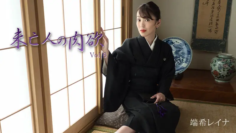 HEYZO-3019 寡妇的欲望 Vol.6