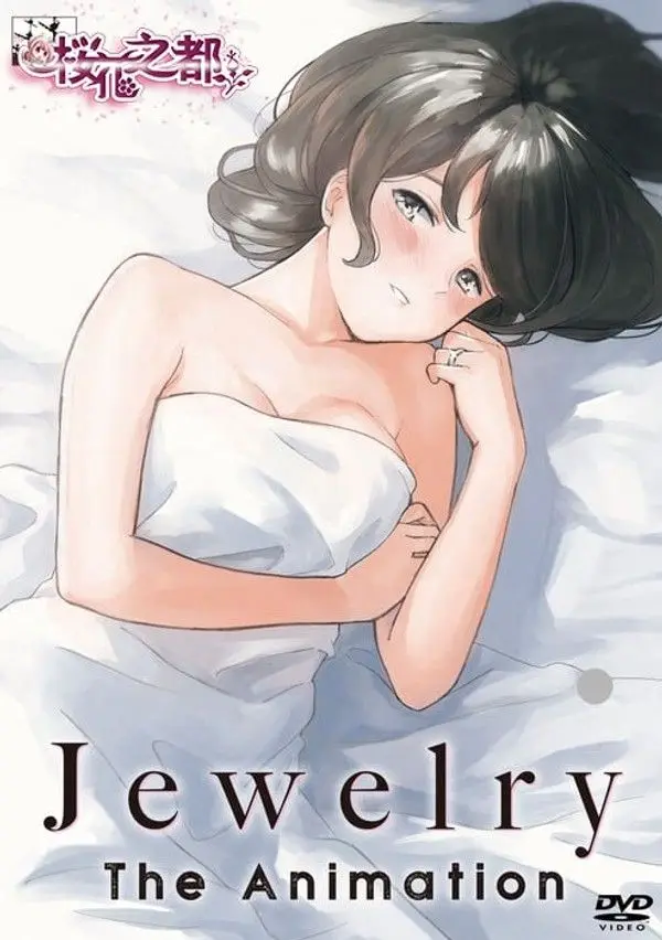 Jewelry THE ANIMATION-1-Jewelry THE ANIMATION