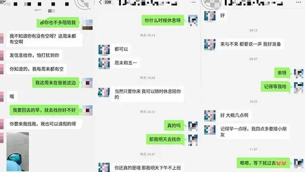 性奴泄密约炮做海角_第一人互.换的性奴女炮友在床上仍人摆布第一次见面有点放不开