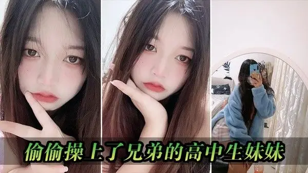 性爱泄密流出口活技术堪比会所小姐的极品黑丝少妇.骚的让人受不了_主动骑乘上位阴唇被操的一张一合还无套内射