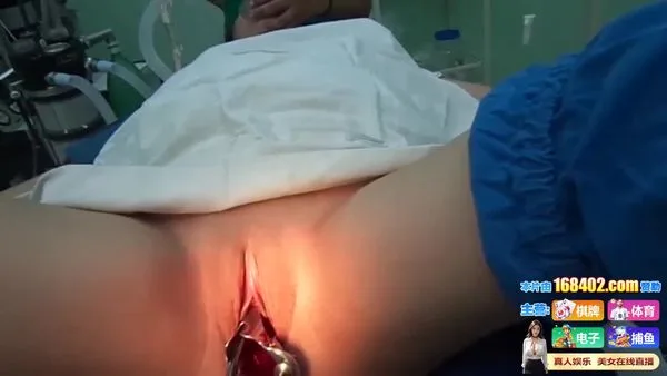 绝密教材】医学院内部视频[大阴唇切除术及护理+人流操作规范]人流部分有点血腥慎入（注意安全措施避免怀孕）-变态