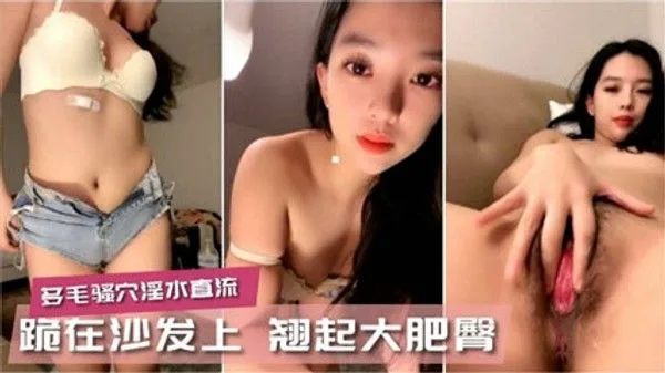 国产自拍-丝袜制服高颜值女神极品反差婊骚母狗