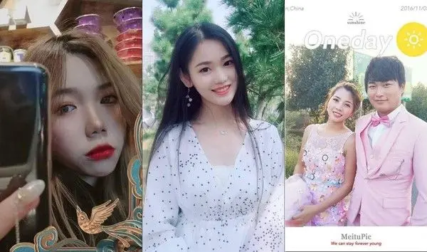 ③重磅泄密！约炮群流出真实视图集，找老婆要擦亮双眼！
