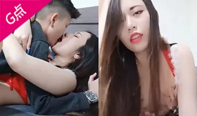 台湾SWAG性感圣诞装女神被干了起来.
