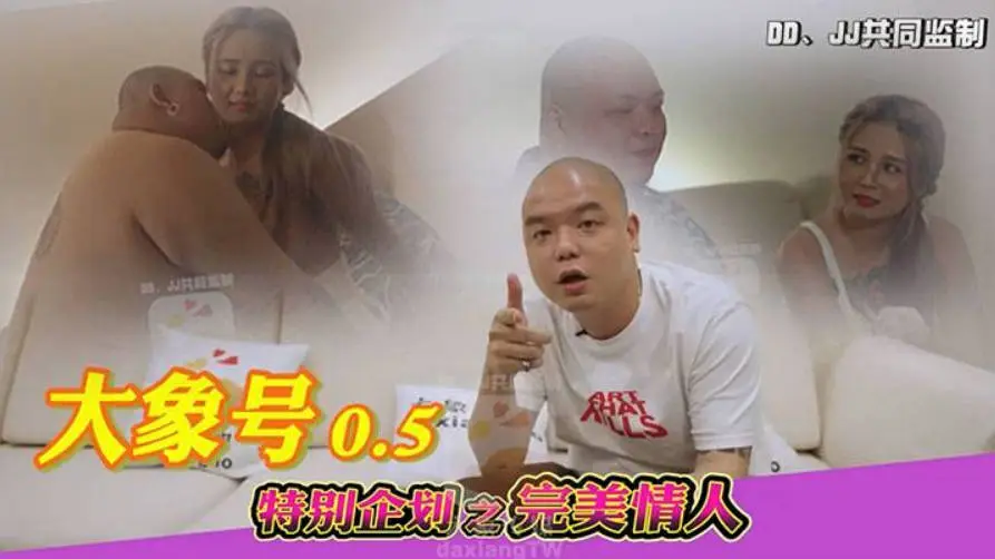 大像传媒之暗黑杨丞琳大战嘻哈歌手