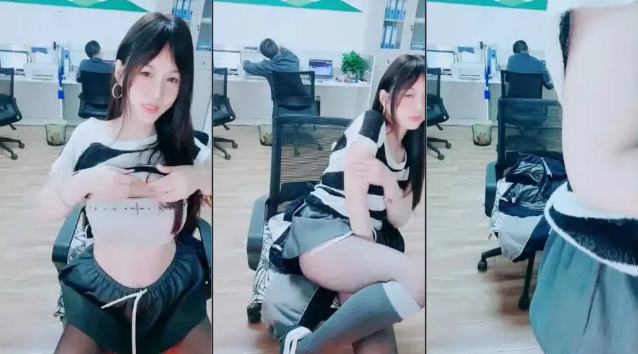 美女办公室! #晚安樊樊 后面两个同事在上班她肛塞 (2)