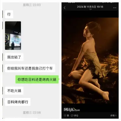 2024年重磅核弹,约啪大神【Nic学长】付费露脸福利,学生妹双飞,大嘴巴子皮鞭飞舞,无套内射!